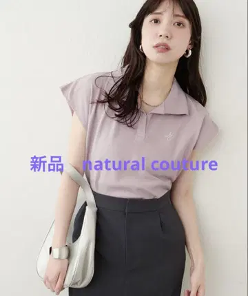 [새상품] 자수 프렌치 슬리브 피케 셔츠