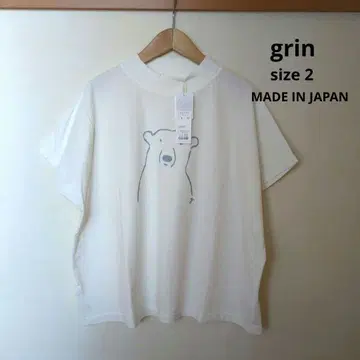 택 포함 새상품 grin 마나풀 곰 프린트 티셔츠