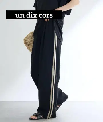 un dix cors 컷 조젯 라인 팬츠