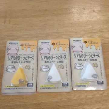 스퀴즈