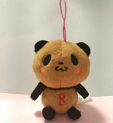 일광화상 입은 쇼핑 팬더 라쿠텐 팬더