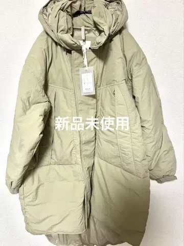 Todayful Monster Down Coat