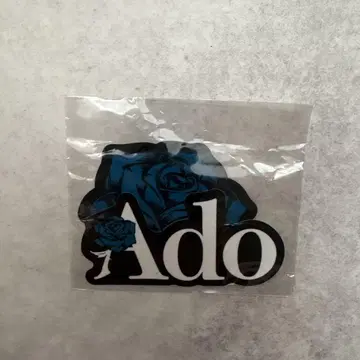 ado 가챠가챠 스티커