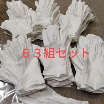 흰색 장갑 화이트 코튼 장갑 선거 감정 작업 대량 면 장갑 스킨 케어