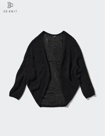 유니클로 UNIQLO 3D 메쉬 가디건 블랙 L