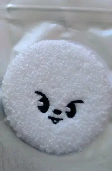 리비트