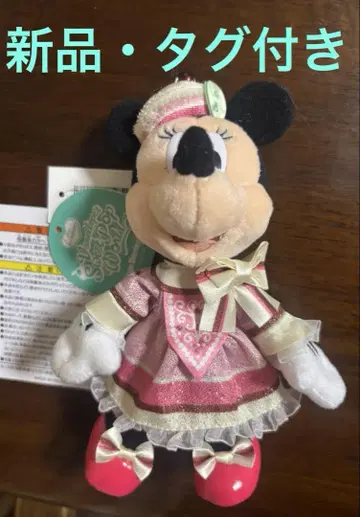 디즈니랜드 팔팔루자 바네팔 미니 인형 배지