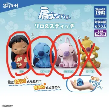 어깨 쿵 Fig. 리로 & 스티치