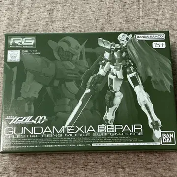 RG 1/144 건담 엑시아용 수리 부품 세트