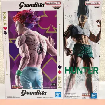 Grandista 히소카 피그 라이프! 모든 펜 곤