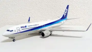 하세가와 제 1/200 ANA B737-800 JA53AN 조립 완성품