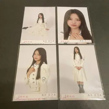 아사이 코노미 사쿠라자카46 12th 봉입 브로마이드 컴프