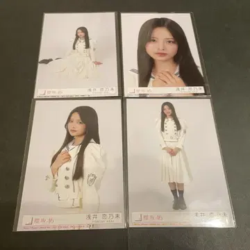 아사이 코노미2 사쿠라자카46 12th 봉입 브로마이드 컴프