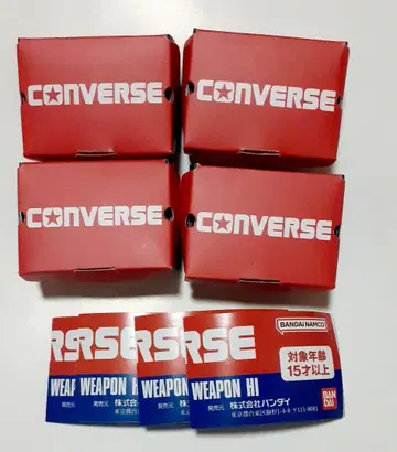 컨버스 스니커즈 미니어처 가챠 CONVERSE 세트