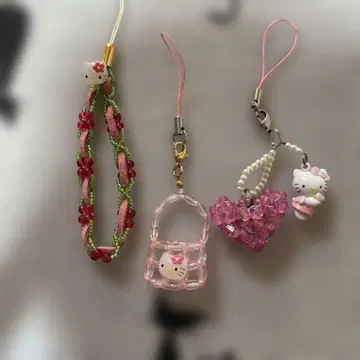키티 스트랩