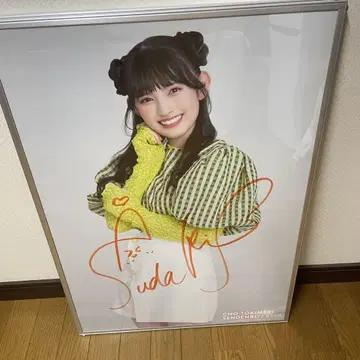 초도키메키 선전부 스가다 아이키 B2 포스터 2장 세트
