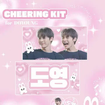 nct 도영 슬로건 nct127