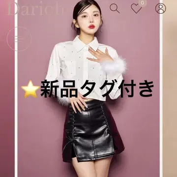 darich 퍼 비쥬 셔츠