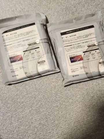 TENTAIL BAKUNE Dry 파자마 세트