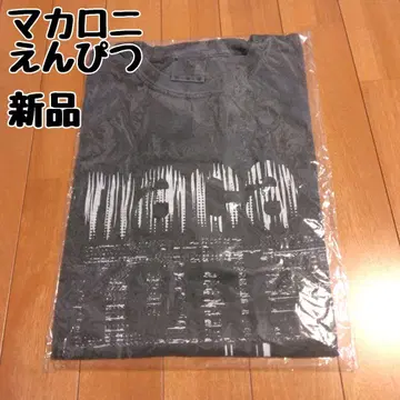 마카로니 연필 드문 이케케 계열 티셔츠 M 사이즈 새상품