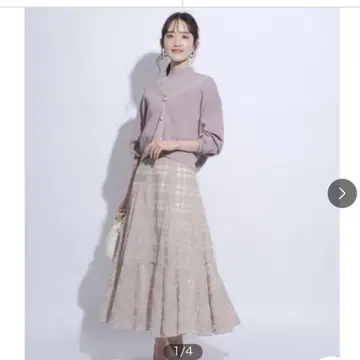 JUSGLITTY 체크 자수 머메이드 스커트