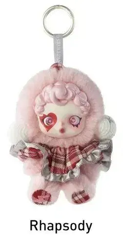 SKULLPANDA Winter Symphony 시리즈 봉제 인형