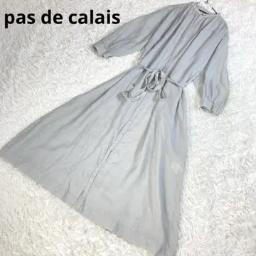 새상품급 파드칼레 린넨 셔츠 원피스 그레이 36