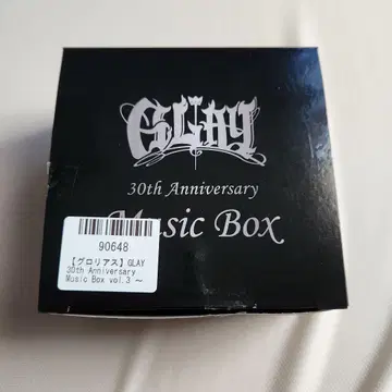 GLAY 30th Anniversary Music Box vol.3