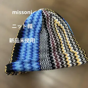 MISSONI 스트라이프 니트 모자 미사용 새상품