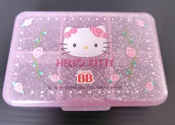 헬로키티 쇼콜라 BB 소품함 케이스