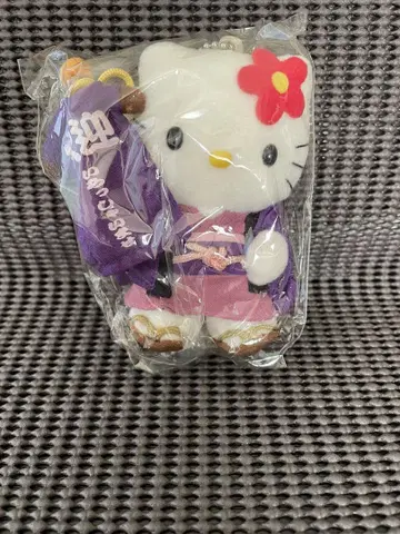 지역 헬로키티 온천 버전 봉제인형