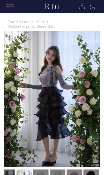Cocktail organdy tiered 스커트 Riu 블랙