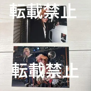 X JAPAN hide 요코스카 사벨 타이거 사진 2장