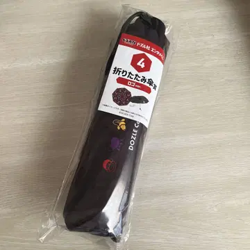 도즐사 엔터테인먼트 복권 접이식 우산 로고 ver