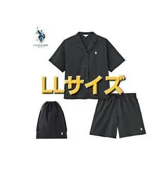 U.S POLO ASSN 수륙 양용 상하의 세트 LL 사이즈