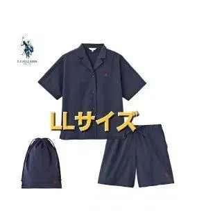 U.S POLO ASSN 수상 및 육상 겸용 상하의 세트 LL 사이즈