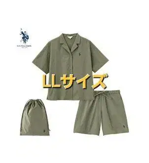 U.S POLO ASSN 수륙 양용 상하의 세트 LL 사이즈