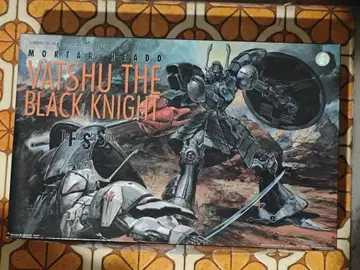 [조립되지 않음] FSS VATSHU THE BLACK KNIGHT