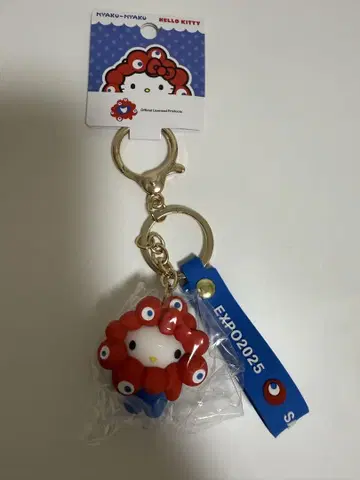 헬로키티 만박 산리오 밉밉 오사카 입체 마스코트 키링