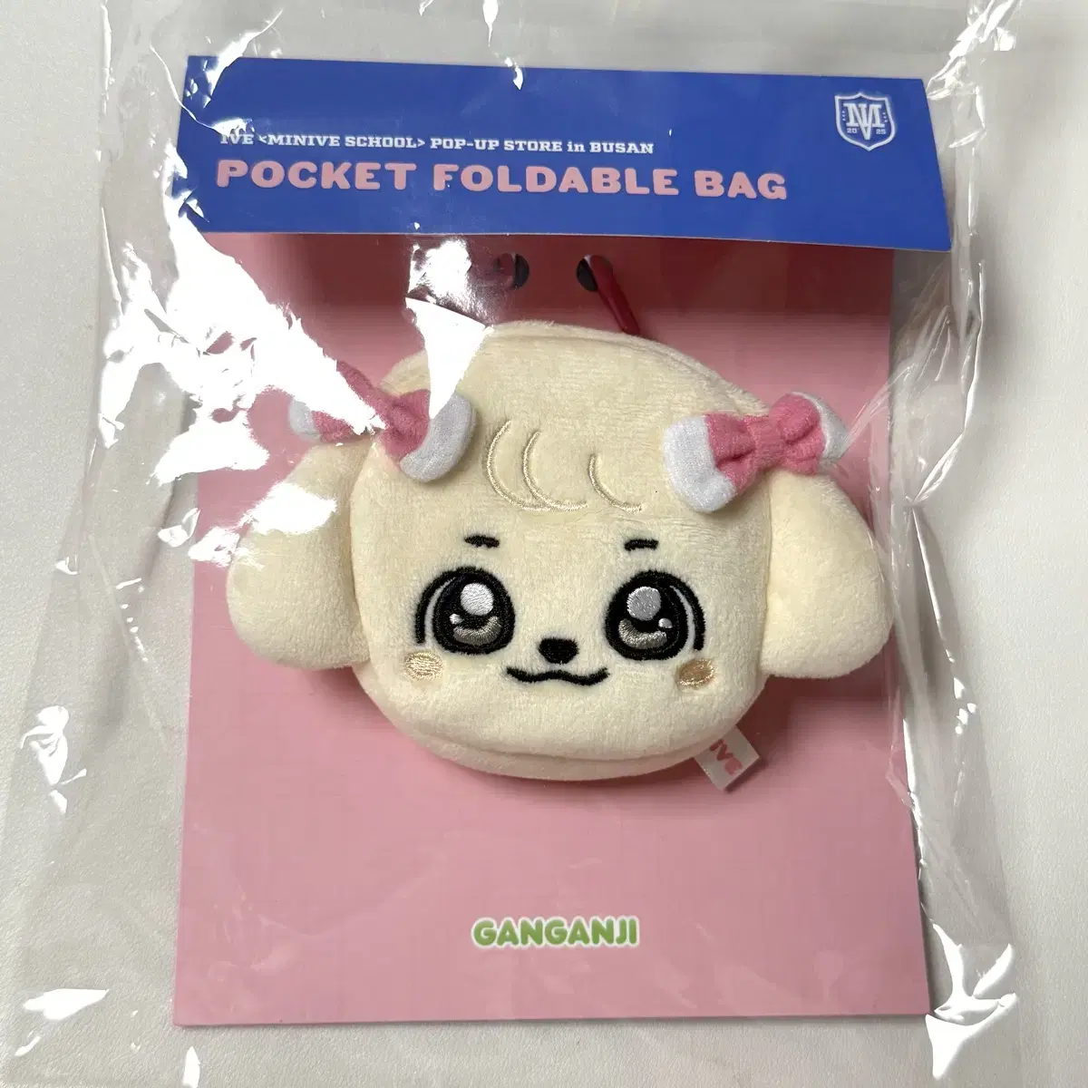 アイドル ive minive Cherry POKET FOLDABLE BAG IVE | 아이브 Ive Minive School Pop-up Busan Limited Edition
