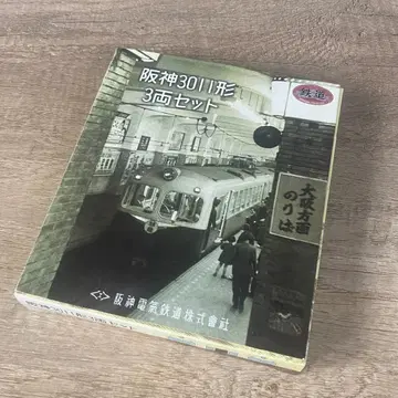 2105 N 게이지 TOMYTEC 철도 컬렉션 한신 3011형 3량/M1