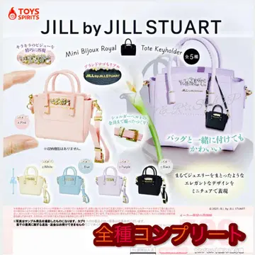 JILL by JILLSTUART 미니 비쥬 로얄 토트 키링