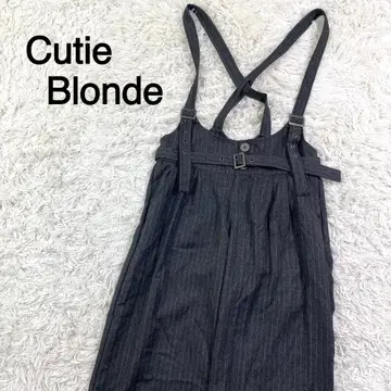 Cutie Blonde 그레이 컬러 스트라이프 패턴 살로펫