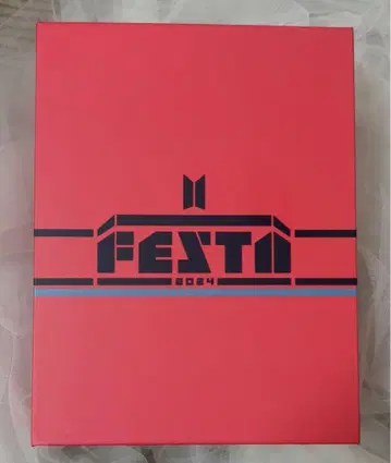 BTS FESTA 2024 진 알람 시계