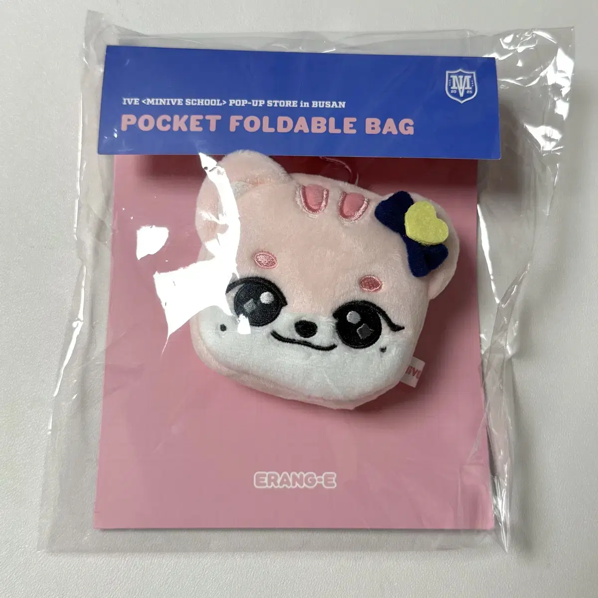 ive minive school popup hug bag リズ ive minive school popup hug bag リズ