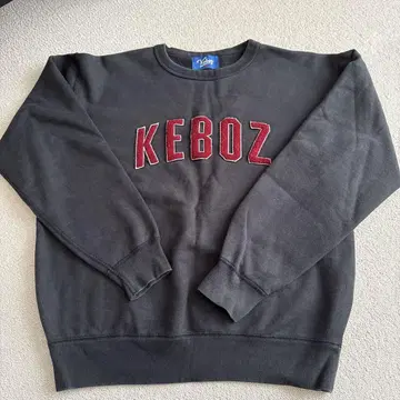 Keboz 블랙 트레이닝복 속기모