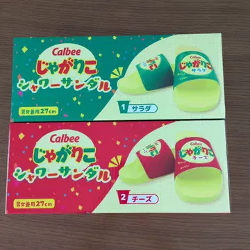 자갈이코 샤워 샌들