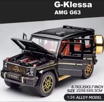 새상품 메르세데스 벤츠 AMG G63-미니카 아연 합금 자동차, 1:24
