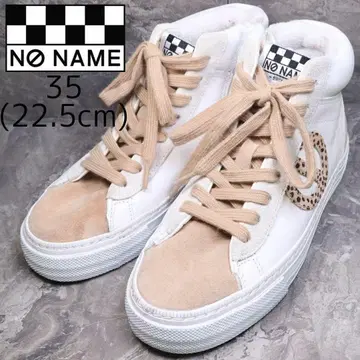 새상품급 노네임 NONAME 35 스웨이드 가죽 화이트 브라운