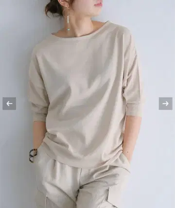 보트넥 백 슬릿 풀오버